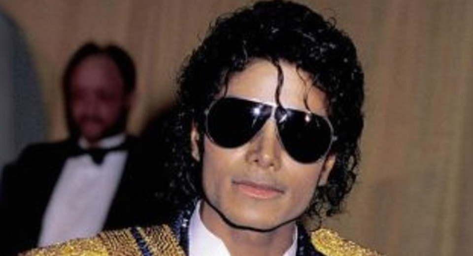 Michael Jackson Wassupr Featured Image
