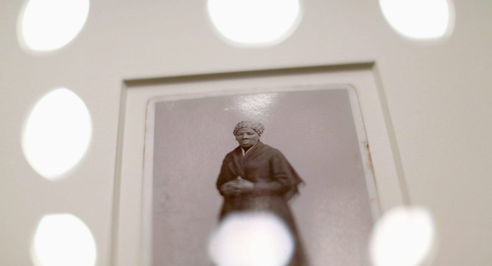 featured The Harriet Tub